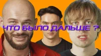 3 сезон 5 серия — Джиган х Ваня Усович